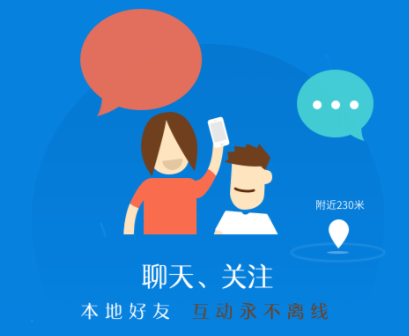 黑客在线app追款网